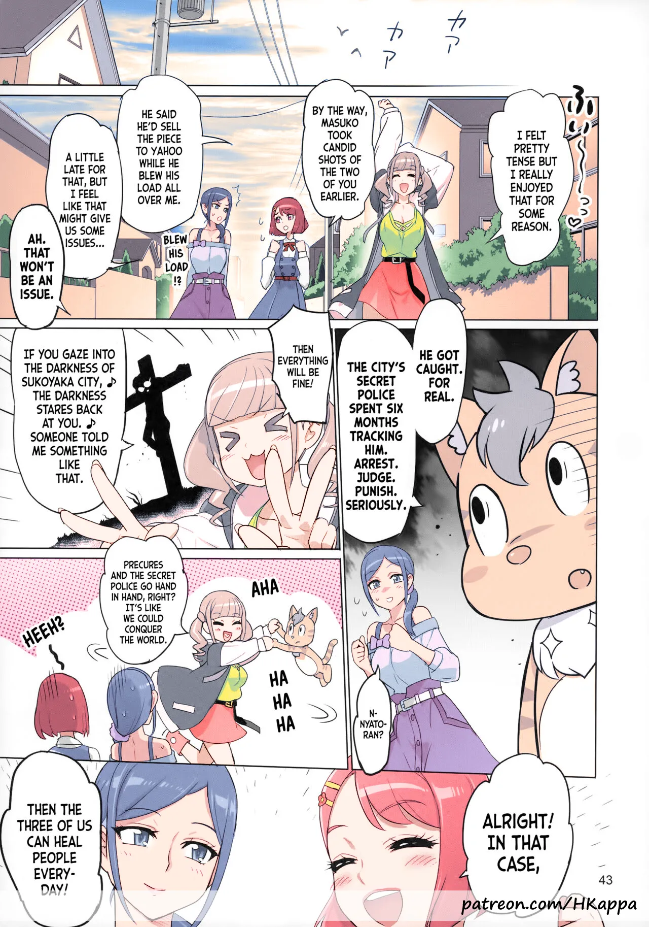 (C99) [Digital Accel Works (INAZUMA)]Sukoyaka GO TO TRAVEL(Healin' Good PreCure) [English] [Nishimaru] [Colorized] Page 40