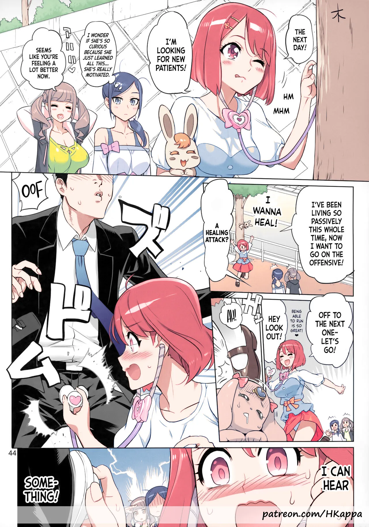 (C99) [Digital Accel Works (INAZUMA)]Sukoyaka GO TO TRAVEL(Healin' Good PreCure) [English] [Nishimaru] [Colorized] Page 41