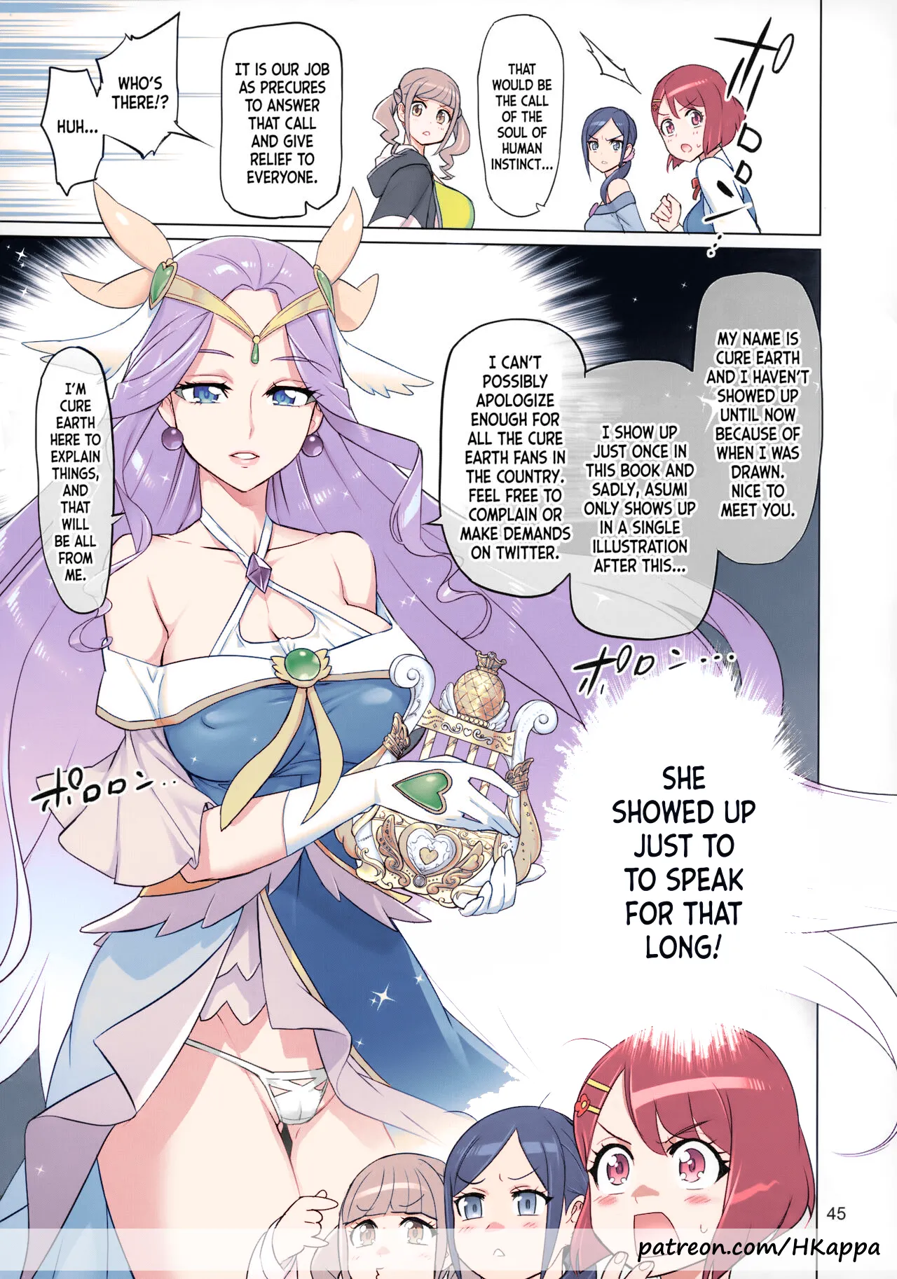 (C99) [Digital Accel Works (INAZUMA)]Sukoyaka GO TO TRAVEL(Healin' Good PreCure) [English] [Nishimaru] [Colorized] Page 42