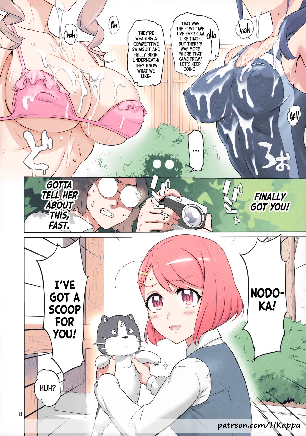 (C99) [Digital Accel Works (INAZUMA)]Sukoyaka GO TO TRAVEL(Healin' Good PreCure) [English] [Nishimaru] [Colorized] Page 5