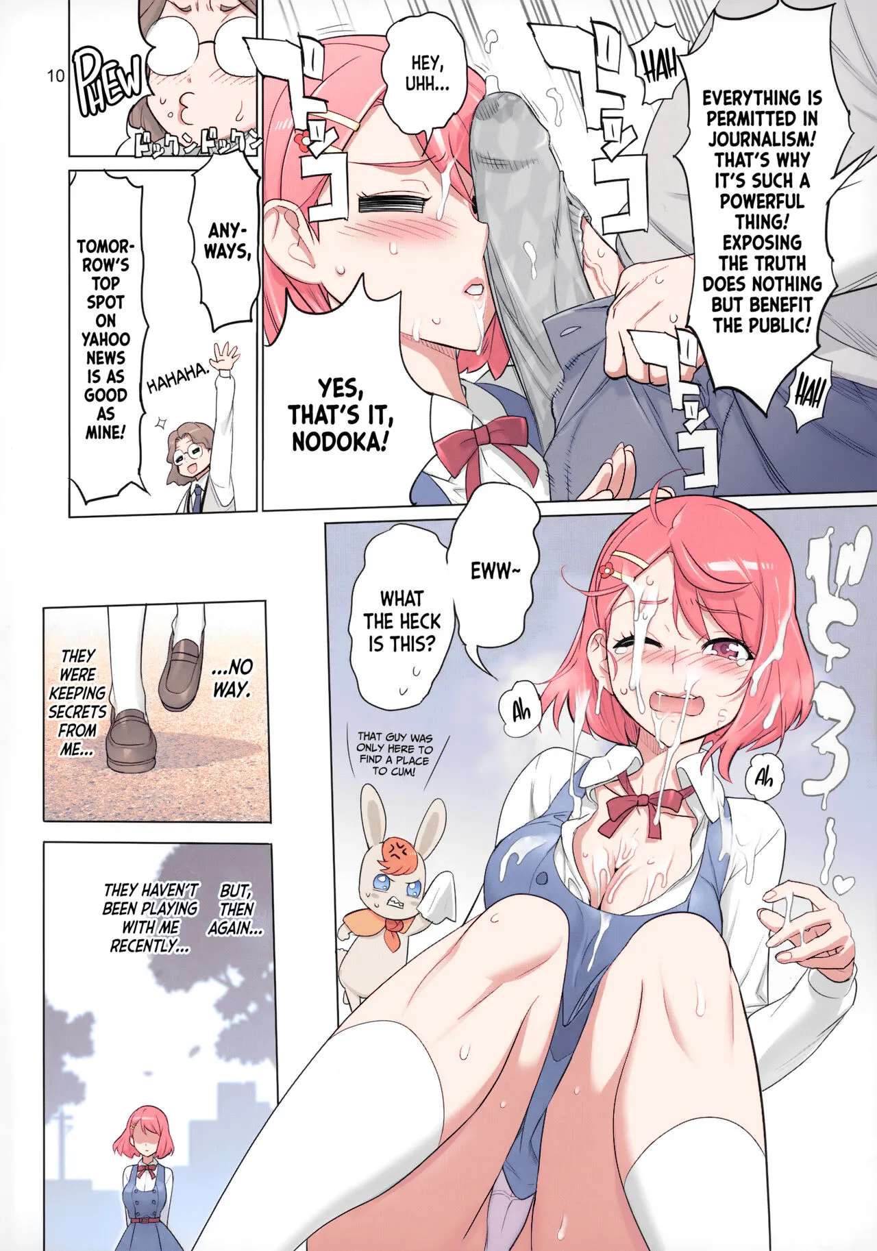 (C99) [Digital Accel Works (INAZUMA)]Sukoyaka GO TO TRAVEL(Healin' Good PreCure) [English] [Nishimaru] [Colorized] Page 7