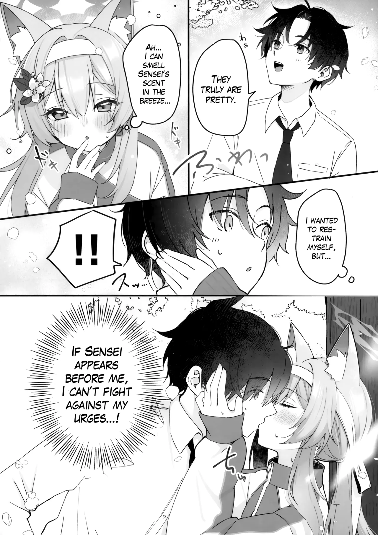 (Sensei no Archive 13) [Dekoponzu (Sasakichi)]Hodokeru Kisetsu - A Season of Release(Blue Archive) [English] [The Blavatsky Project] Page 7