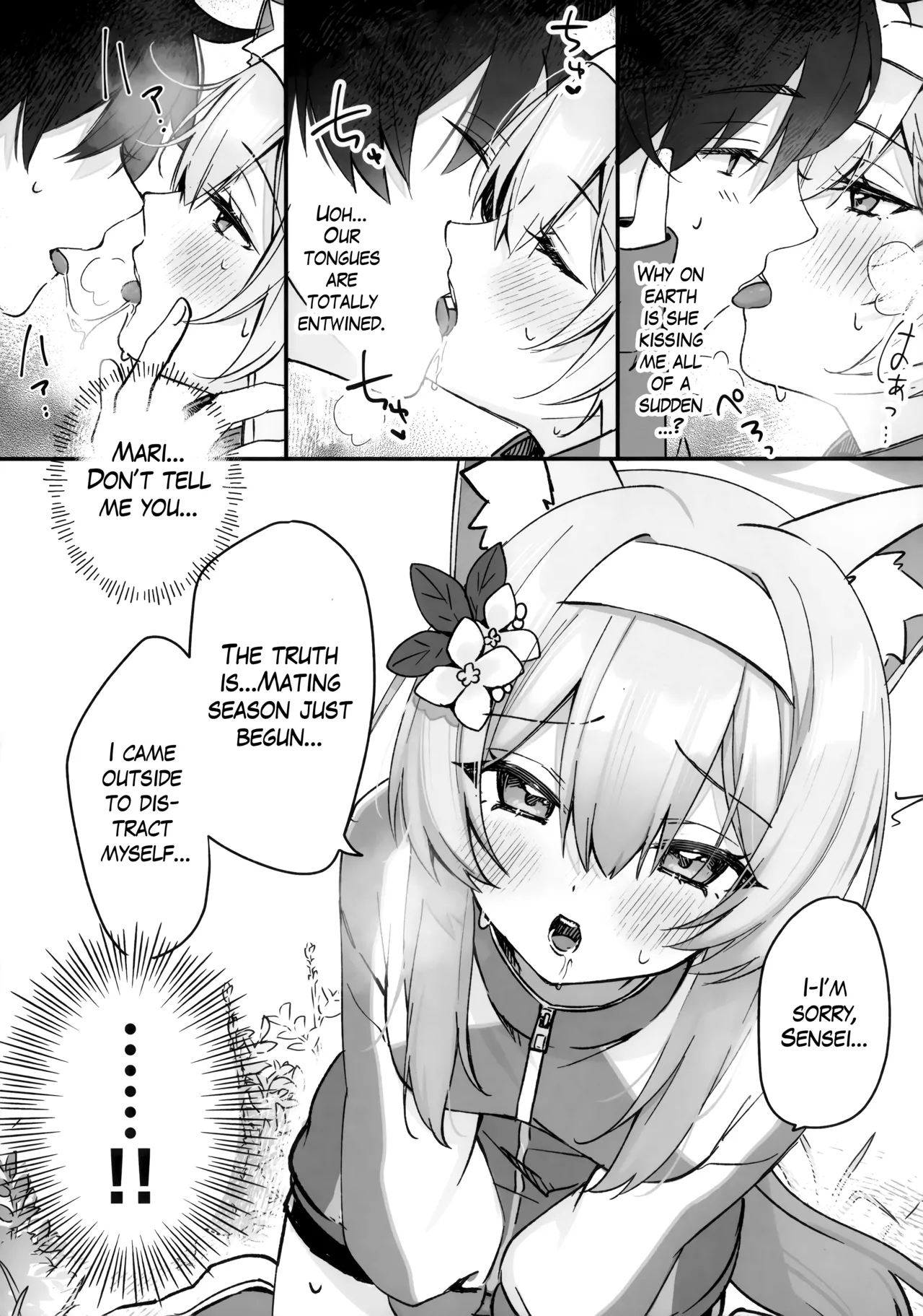(Sensei no Archive 13) [Dekoponzu (Sasakichi)]Hodokeru Kisetsu - A Season of Release(Blue Archive) [English] [The Blavatsky Project] Page 8