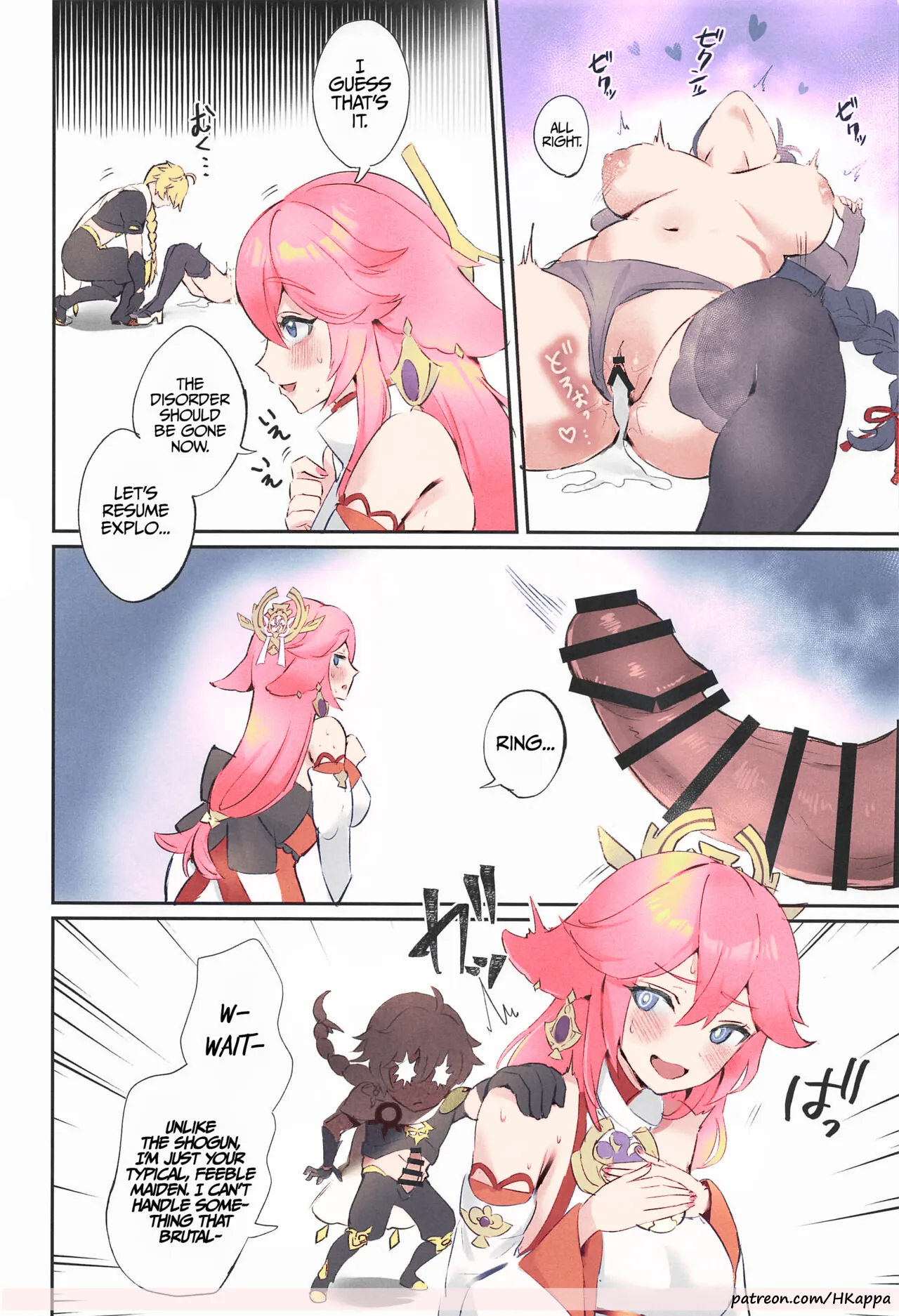 (C102) [GlowMercury (Sukoyakagumi)]Chimyaku Ijou: Seiyoku+100% | Ley Line Disorder: Libido Increased by 100%(Genshin Impact) [English] [LunaticSeibah] [Colorized] Page 13