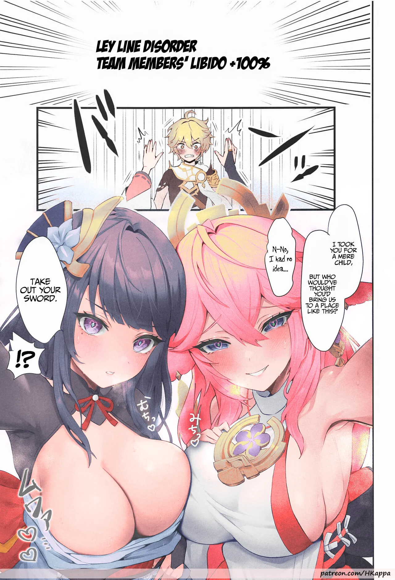 (C102) [GlowMercury (Sukoyakagumi)]Chimyaku Ijou: Seiyoku+100% | Ley Line Disorder: Libido Increased by 100%(Genshin Impact) [English] [LunaticSeibah] [Colorized] Page 2