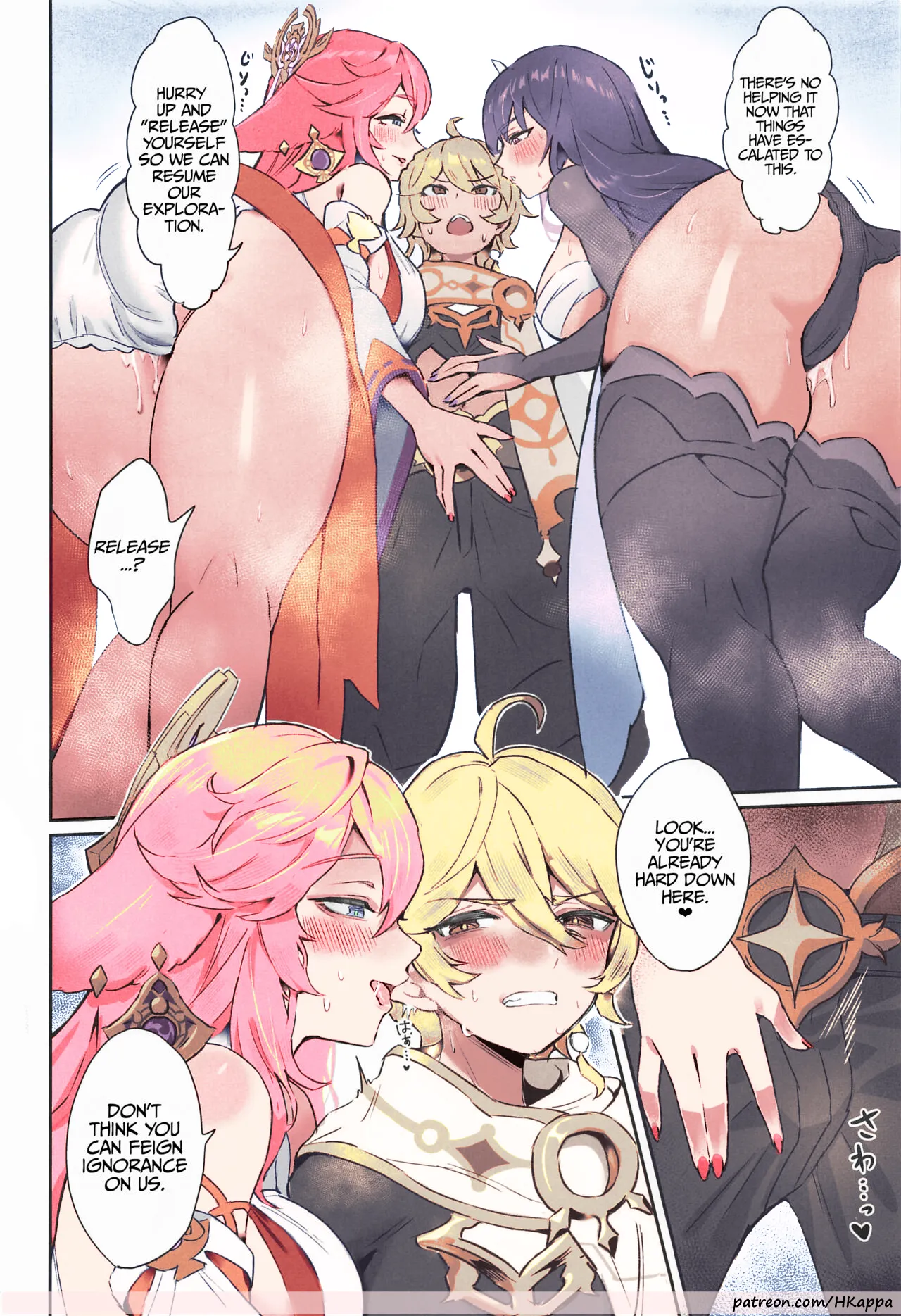 (C102) [GlowMercury (Sukoyakagumi)]Chimyaku Ijou: Seiyoku+100% | Ley Line Disorder: Libido Increased by 100%(Genshin Impact) [English] [LunaticSeibah] [Colorized] Page 3