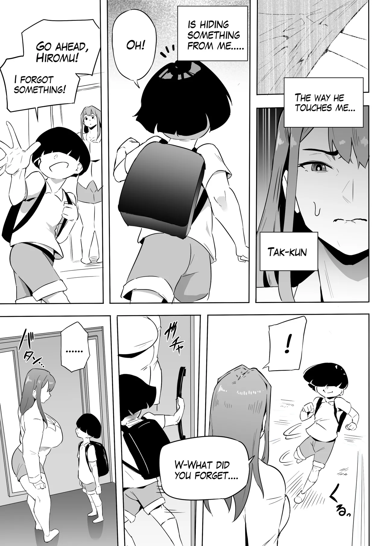 [owasobi]Hiirouparanoia kouhen - Part 1-10(JAP/ENG) Page 173