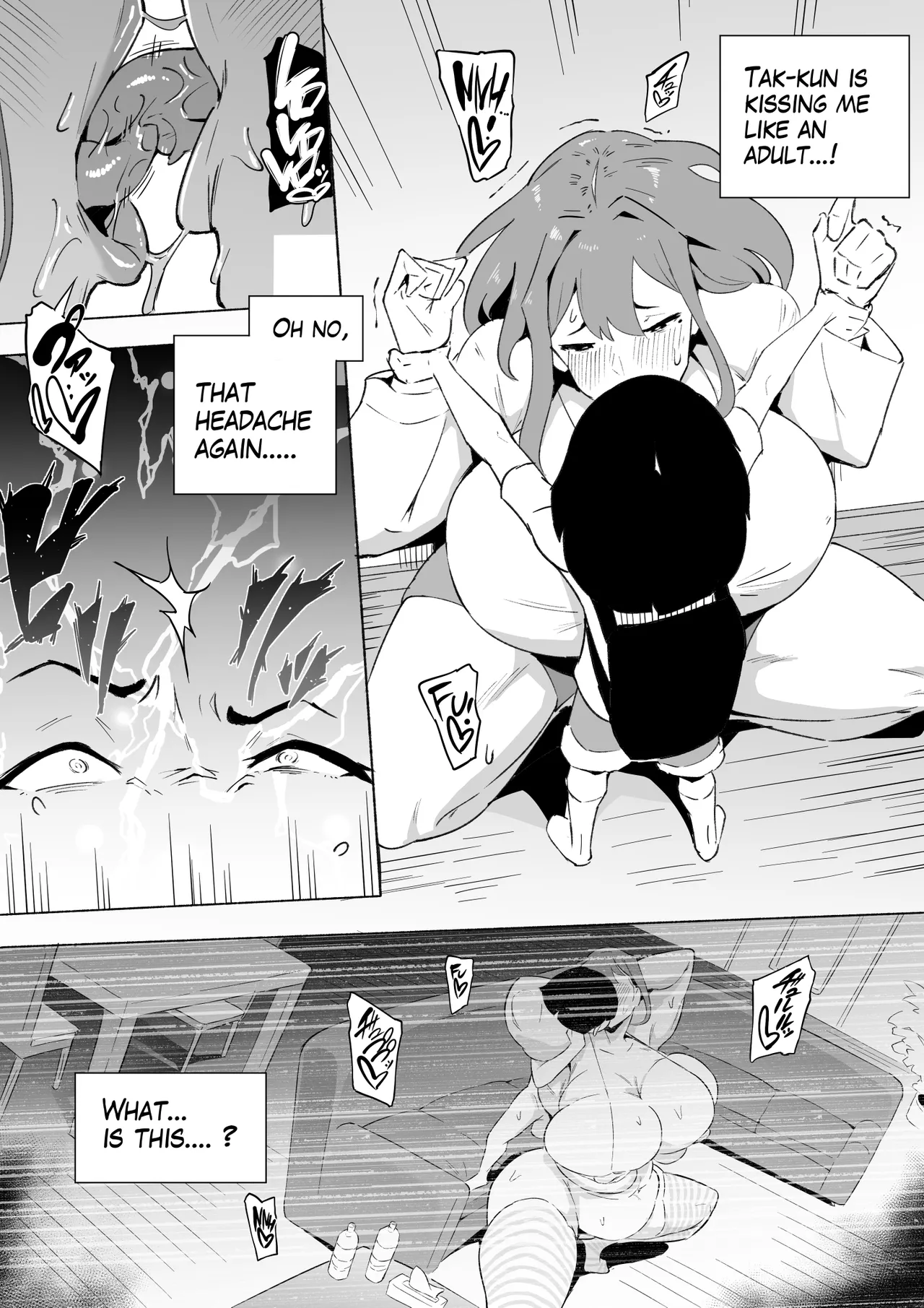 [owasobi]Hiirouparanoia kouhen - Part 1-10(JAP/ENG) Page 177