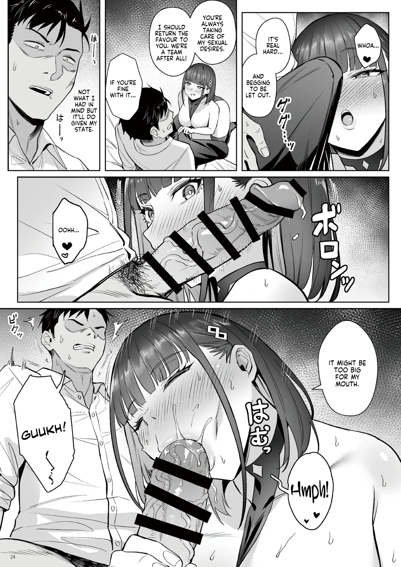 [COMEX (Zhen Lu)]Moto Mahou Shoujo no Shigoto Hanashi Ao Zenjitsutan | Former Magical Girl Blue's Work: The Prequel[English] [flowerswamp] [Digital] Page 23