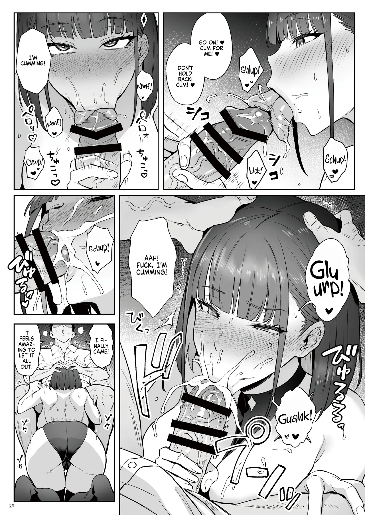 [COMEX (Zhen Lu)]Moto Mahou Shoujo no Shigoto Hanashi Ao Zenjitsutan | Former Magical Girl Blue's Work: The Prequel[English] [flowerswamp] [Digital] Page 25