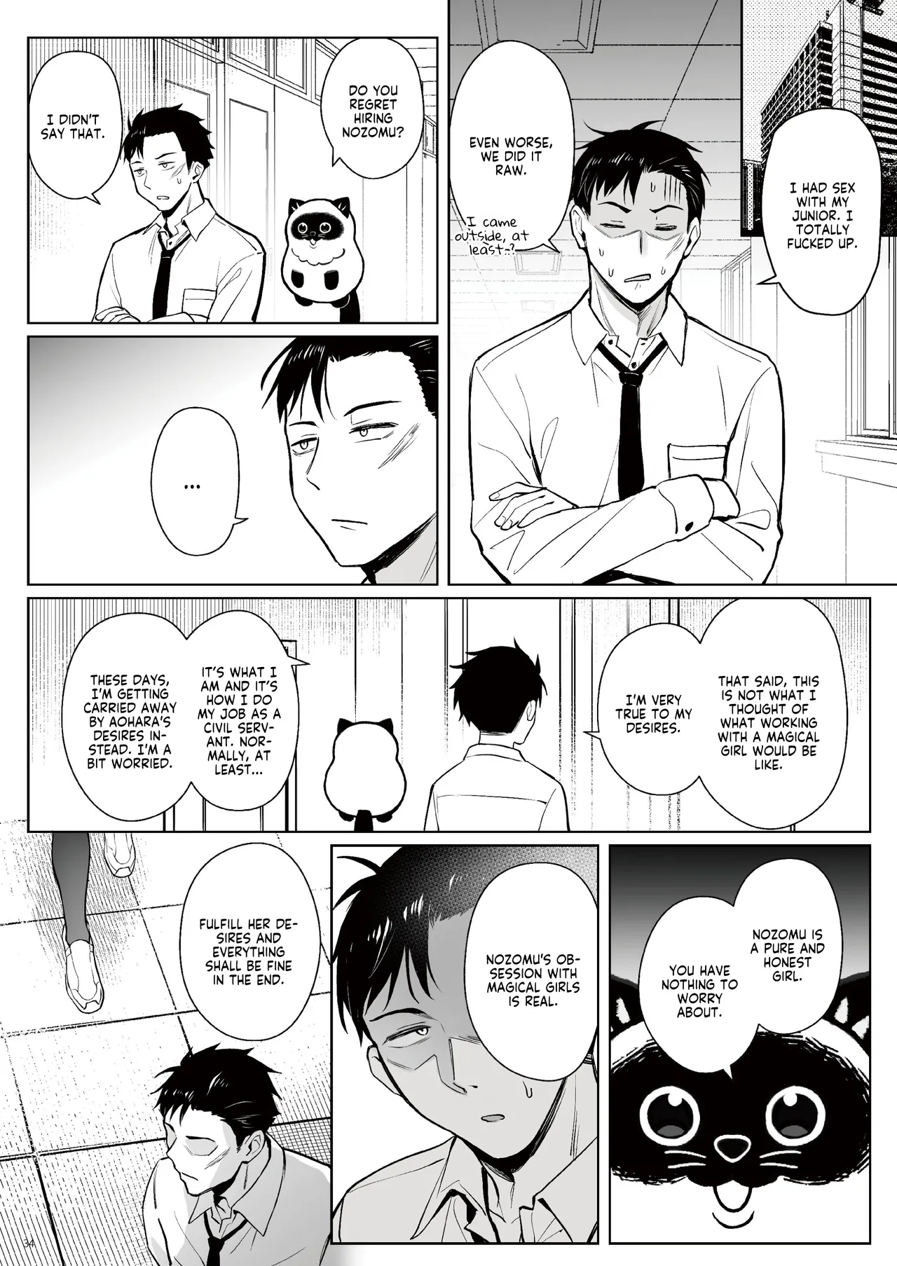 [COMEX (Zhen Lu)]Moto Mahou Shoujo no Shigoto Hanashi Ao Zenjitsutan | Former Magical Girl Blue's Work: The Prequel[English] [flowerswamp] [Digital] Page 33