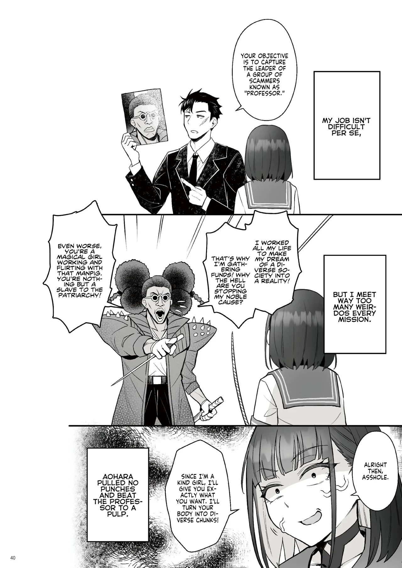 [COMEX (Zhen Lu)]Moto Mahou Shoujo no Shigoto Hanashi Ao Zenjitsutan | Former Magical Girl Blue's Work: The Prequel[English] [flowerswamp] [Digital] Page 39