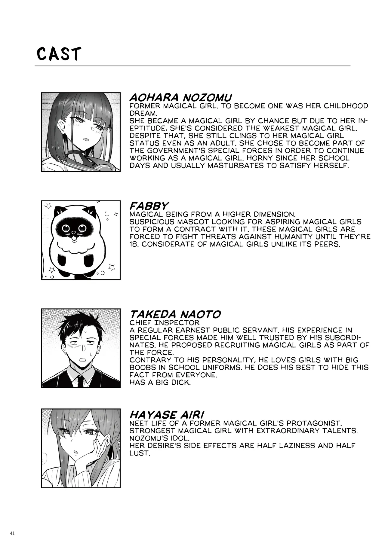 [COMEX (Zhen Lu)]Moto Mahou Shoujo no Shigoto Hanashi Ao Zenjitsutan | Former Magical Girl Blue's Work: The Prequel[English] [flowerswamp] [Digital] Page 40