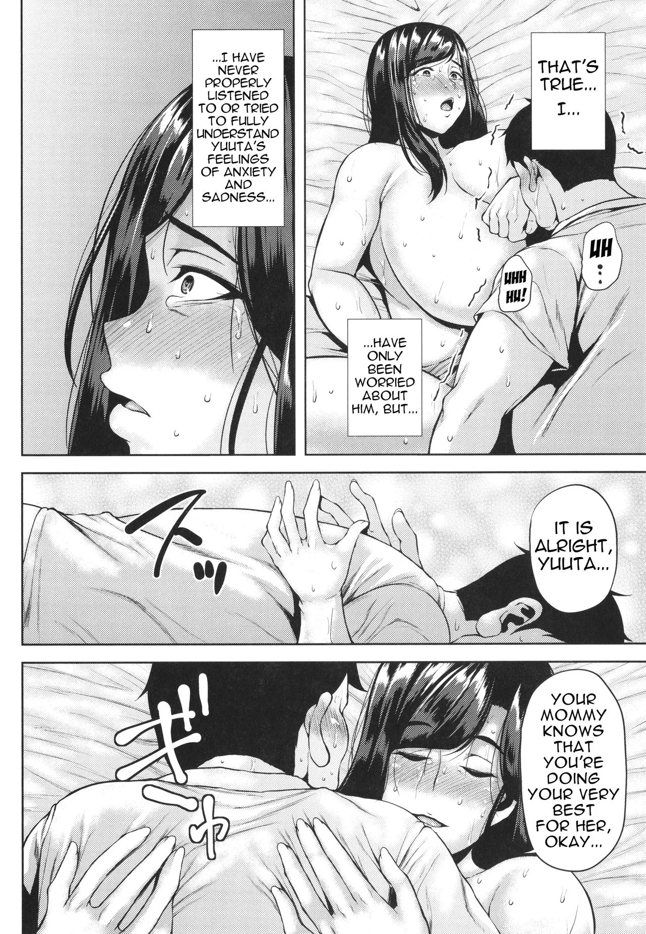 [Ozy]Tomo-ochi Boshisoukan | Co-Depraved Mother-Son Incest(Tsumabiku yoru ni…) [English] [menospeaknihongo] Page 14