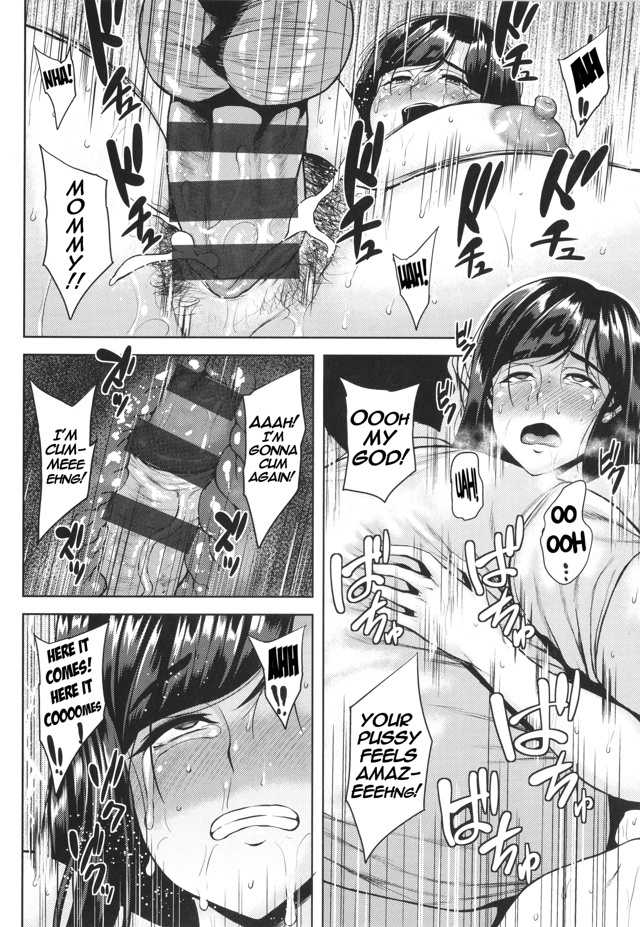 [Ozy]Tomo-ochi Boshisoukan | Co-Depraved Mother-Son Incest(Tsumabiku yoru ni…) [English] [menospeaknihongo] Page 16