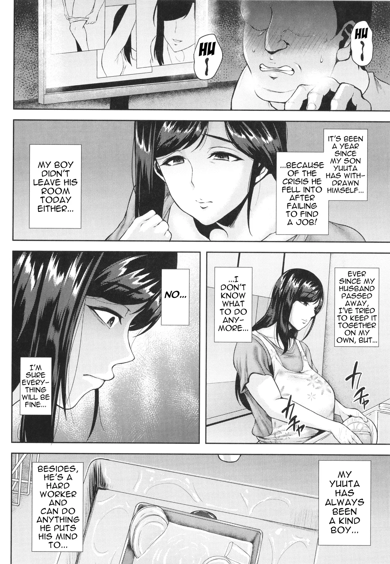 [Ozy]Tomo-ochi Boshisoukan | Co-Depraved Mother-Son Incest(Tsumabiku yoru ni…) [English] [menospeaknihongo] Page 2