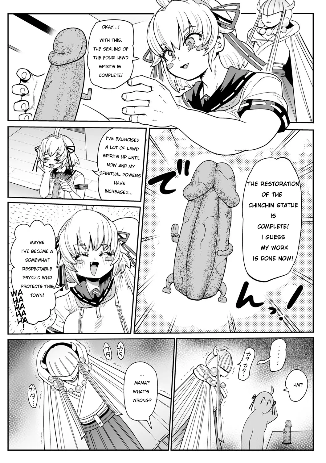 [Kiliu]Nayutayuta! Ch. 8 Girl Manager VS Mister(COMIC Masyo 2024-12 ) [English] [NG_TRANSLATION] [Digital] Page 19