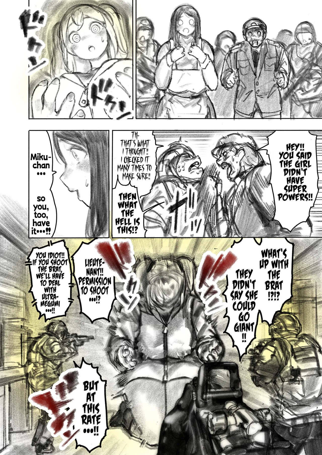 [Uru]Kyodai Oyako | The Giant Mother-Daughter Duo(Ongoing) [English] Page 39