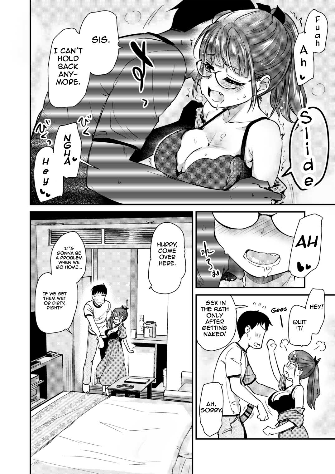 [Shin Hijiridou Honpo (Hijiri Tsukasa)]Itsumo no Otouto no Seiyoku Shori o, Kyou wa LoveHo de Shitai Ane. | The big sister who always takes cares of his little brother's sexual needs wants to do it in a love hotel today.[English] [Im Simon! 93.7] [Digital] Page 10