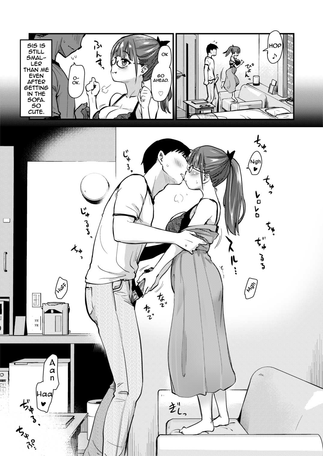 [Shin Hijiridou Honpo (Hijiri Tsukasa)]Itsumo no Otouto no Seiyoku Shori o, Kyou wa LoveHo de Shitai Ane. | The big sister who always takes cares of his little brother's sexual needs wants to do it in a love hotel today.[English] [Im Simon! 93.7] [Digital] Page 11