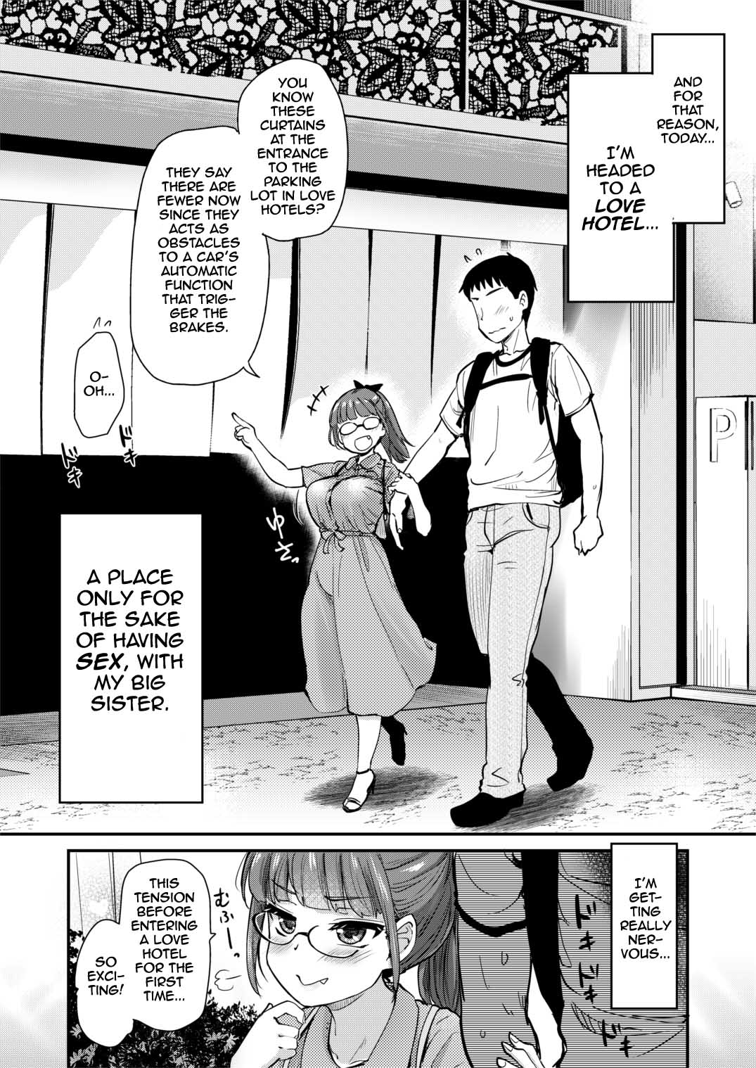 [Shin Hijiridou Honpo (Hijiri Tsukasa)]Itsumo no Otouto no Seiyoku Shori o, Kyou wa LoveHo de Shitai Ane. | The big sister who always takes cares of his little brother's sexual needs wants to do it in a love hotel today.[English] [Im Simon! 93.7] [Digital] Page 6
