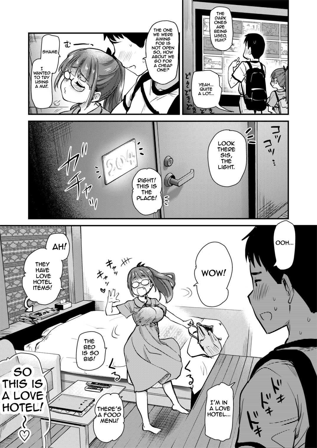 [Shin Hijiridou Honpo (Hijiri Tsukasa)]Itsumo no Otouto no Seiyoku Shori o, Kyou wa LoveHo de Shitai Ane. | The big sister who always takes cares of his little brother's sexual needs wants to do it in a love hotel today.[English] [Im Simon! 93.7] [Digital] Page 7