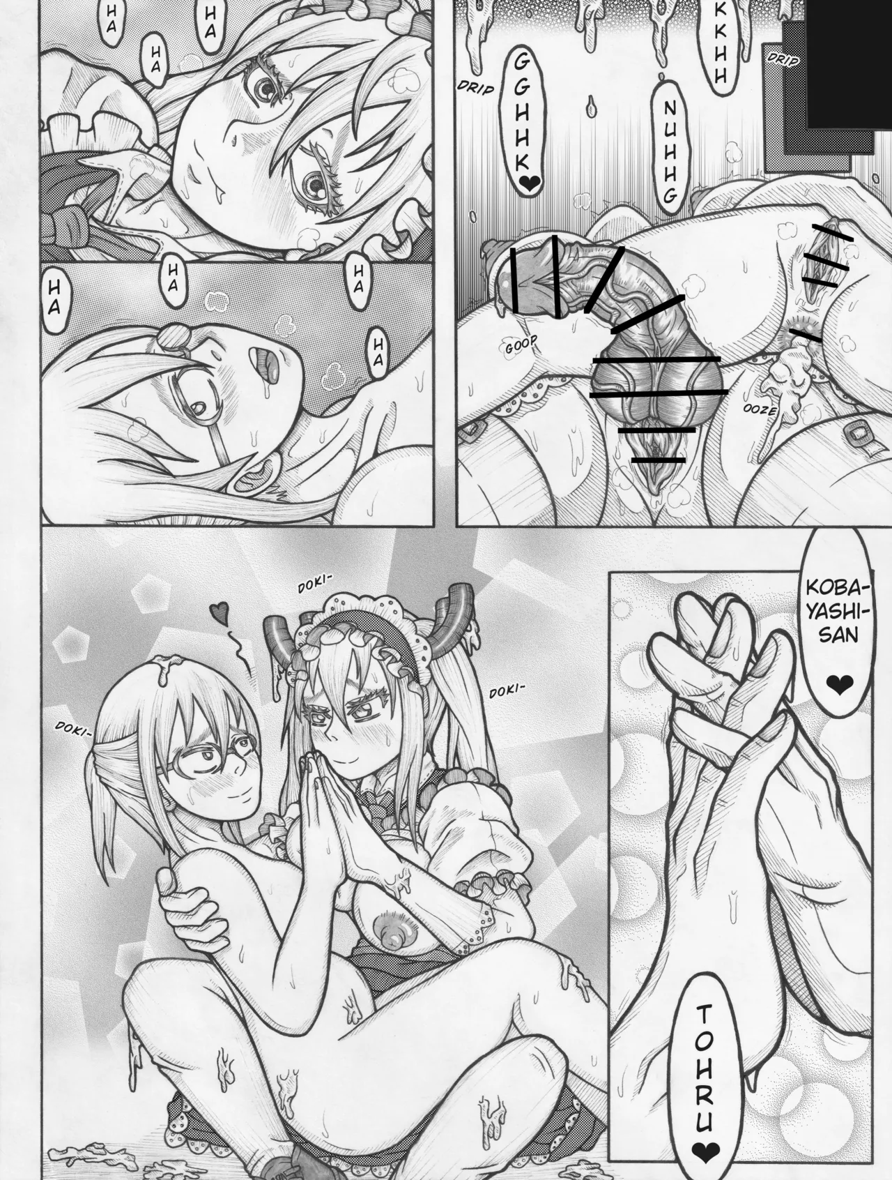 [Tenshi Okihana]Miss Kobayashi's Futanari Dragon Maid(Miss Kobayashi's Dragon Maid) [English] Page 27