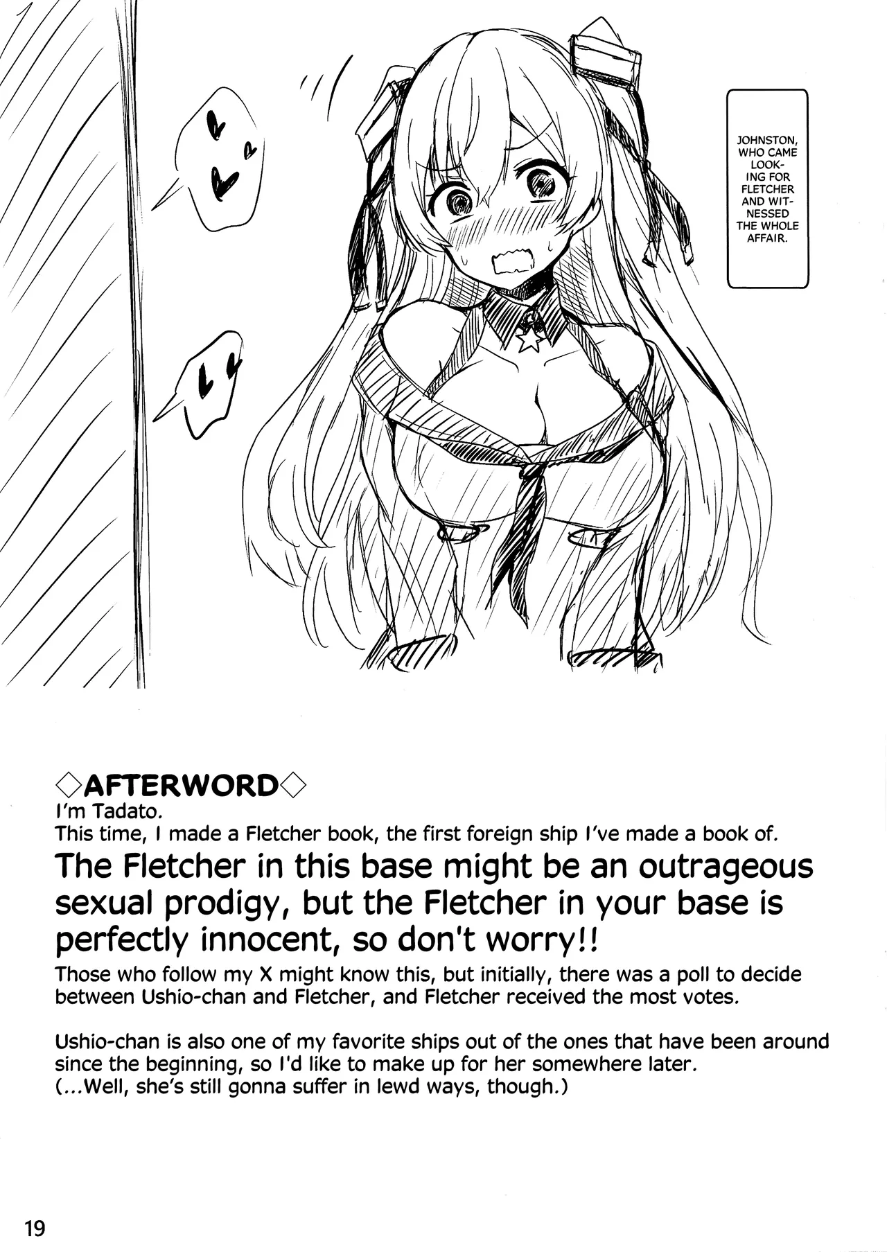 (C105) [KTTAI (Kamiya Tadato)]Fletcher is in heat❤︎(Kantai Collection -KanColle-) [English] [Ne-Kai Agenda] Page 19