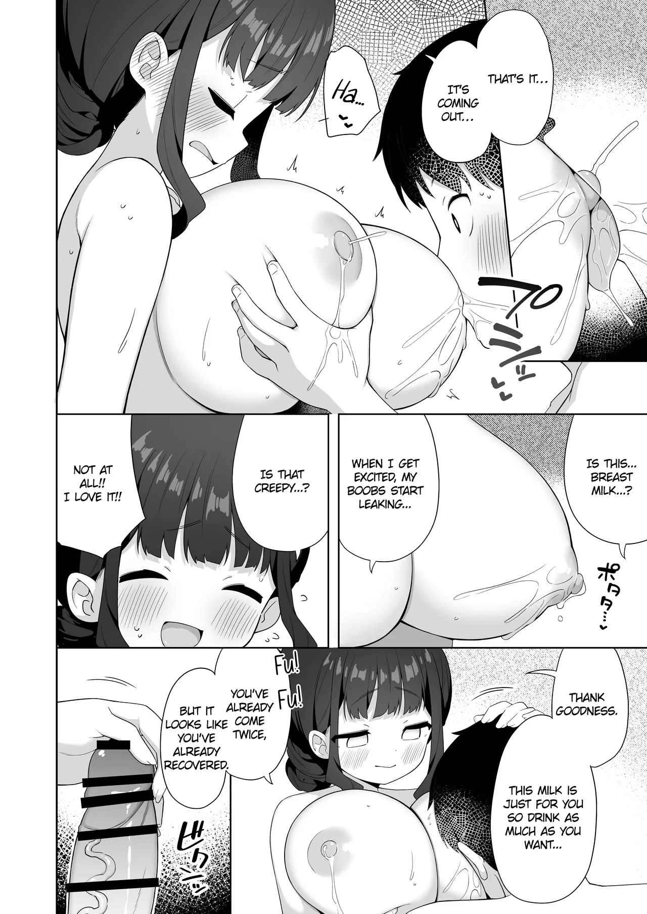 [Kaku Renbo (Gyuuhimochi)]Deka Chichi de Chou Amaama na Uchi no Senpai | My Senpai With Big Tits Is Very Sweet![English] [KillerStand] Page 15