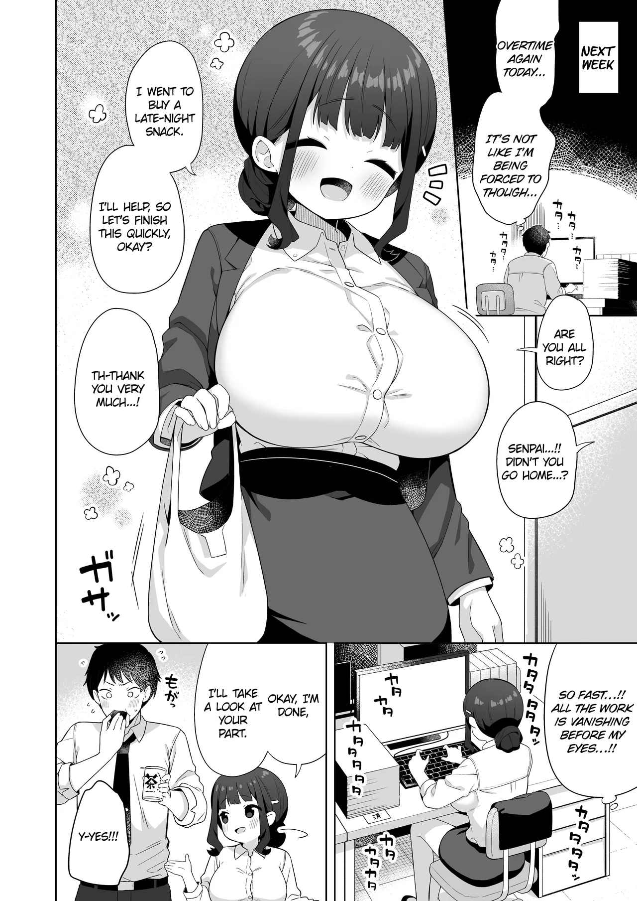 [Kaku Renbo (Gyuuhimochi)]Deka Chichi de Chou Amaama na Uchi no Senpai | My Senpai With Big Tits Is Very Sweet![English] [KillerStand] Page 19