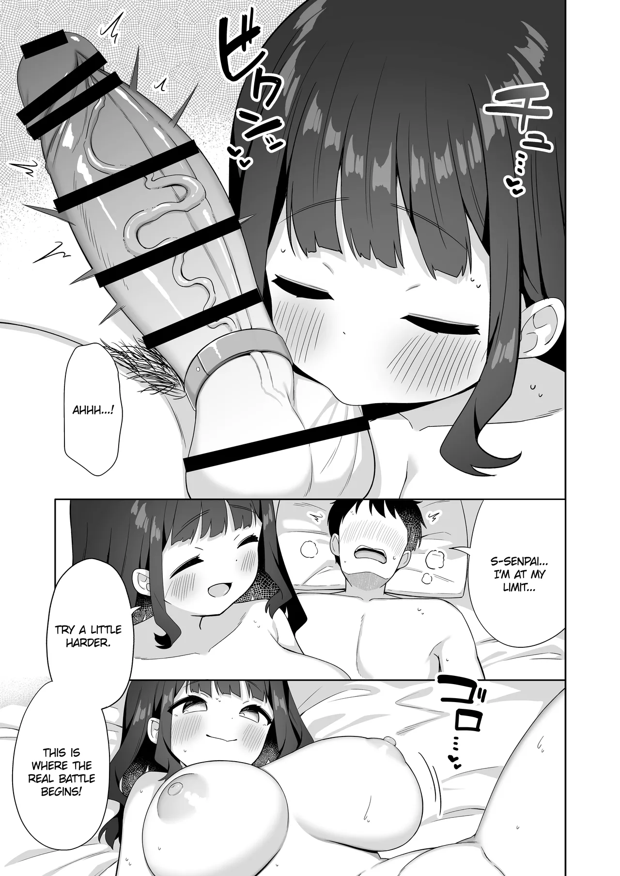 [Kaku Renbo (Gyuuhimochi)]Deka Chichi de Chou Amaama na Uchi no Senpai | My Senpai With Big Tits Is Very Sweet![English] [KillerStand] Page 32