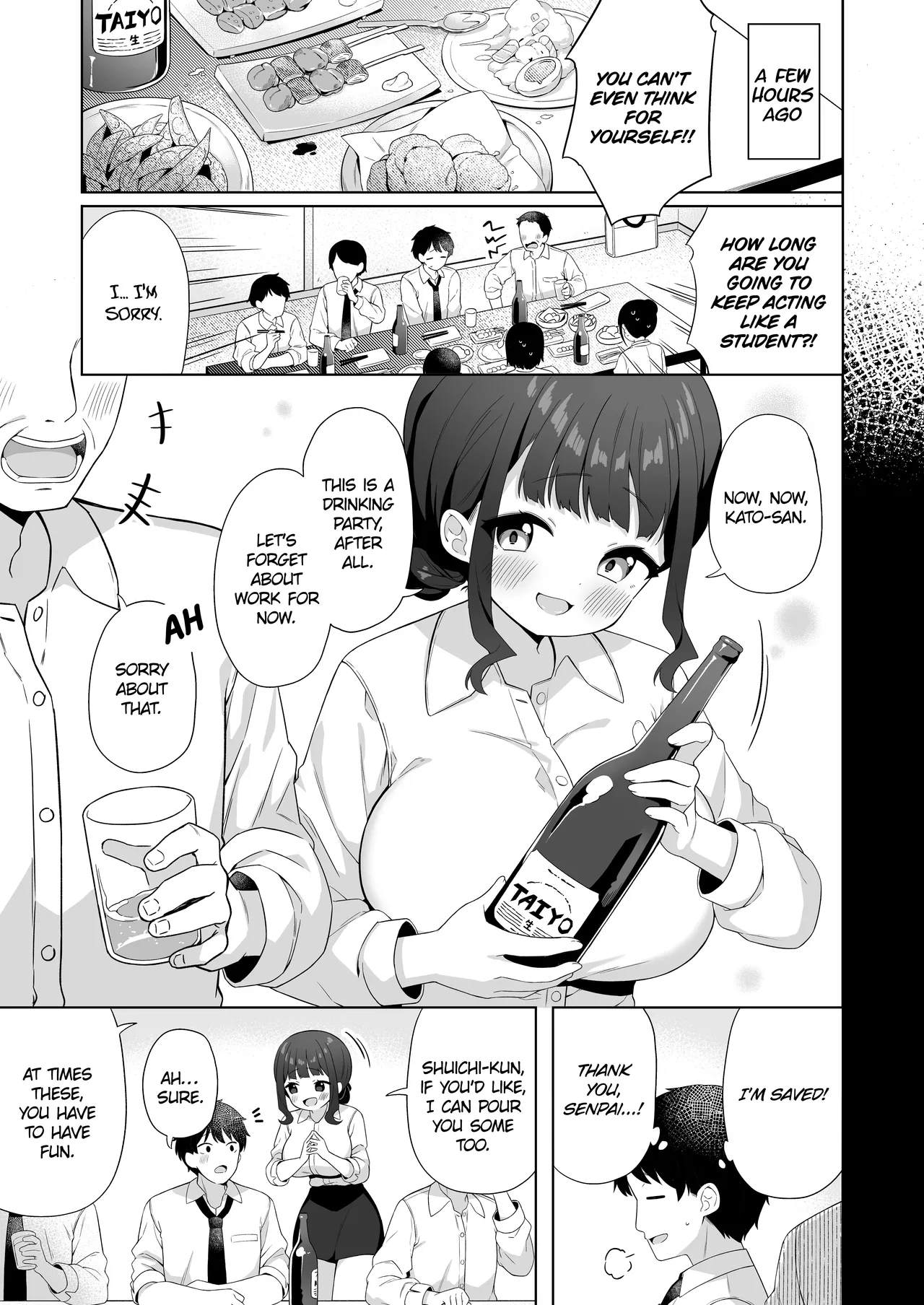 [Kaku Renbo (Gyuuhimochi)]Deka Chichi de Chou Amaama na Uchi no Senpai | My Senpai With Big Tits Is Very Sweet![English] [KillerStand] Page 4
