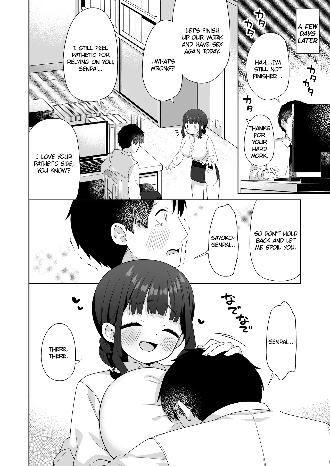 [Kaku Renbo (Gyuuhimochi)]Deka Chichi de Chou Amaama na Uchi no Senpai | My Senpai With Big Tits Is Very Sweet![English] [KillerStand] Page 41