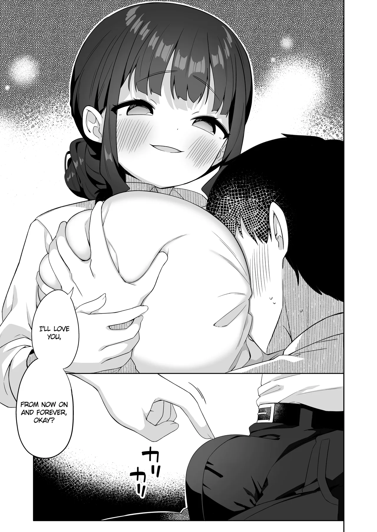 [Kaku Renbo (Gyuuhimochi)]Deka Chichi de Chou Amaama na Uchi no Senpai | My Senpai With Big Tits Is Very Sweet![English] [KillerStand] Page 42