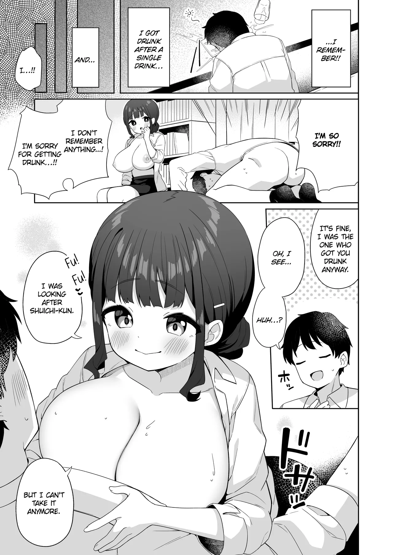 [Kaku Renbo (Gyuuhimochi)]Deka Chichi de Chou Amaama na Uchi no Senpai | My Senpai With Big Tits Is Very Sweet![English] [KillerStand] Page 6