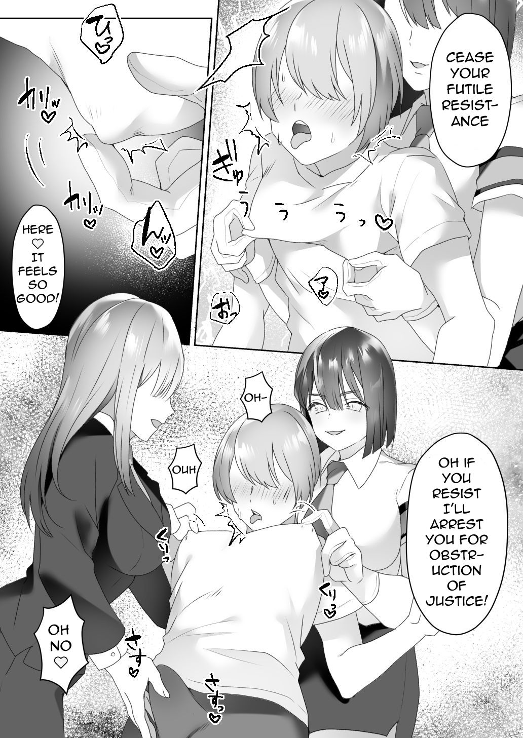 [Blitzkrieg (Himino)]Jiikoui Torishimarikan Page 16