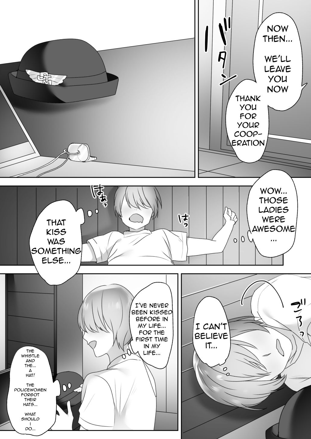 [Blitzkrieg (Himino)]Jiikoui Torishimarikan Page 21