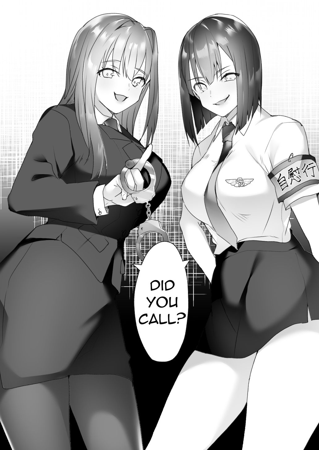 [Blitzkrieg (Himino)]Jiikoui Torishimarikan Page 25