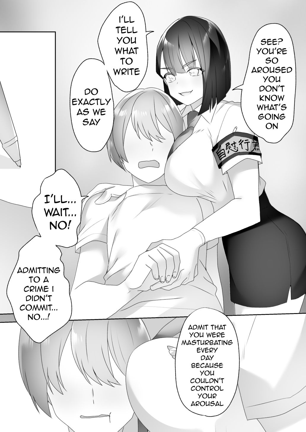 [Blitzkrieg (Himino)]Jiikoui Torishimarikan Page 30