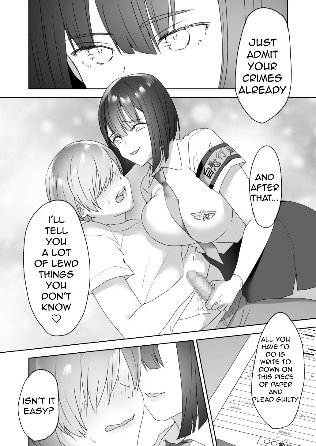 [Blitzkrieg (Himino)]Jiikoui Torishimarikan Page 38