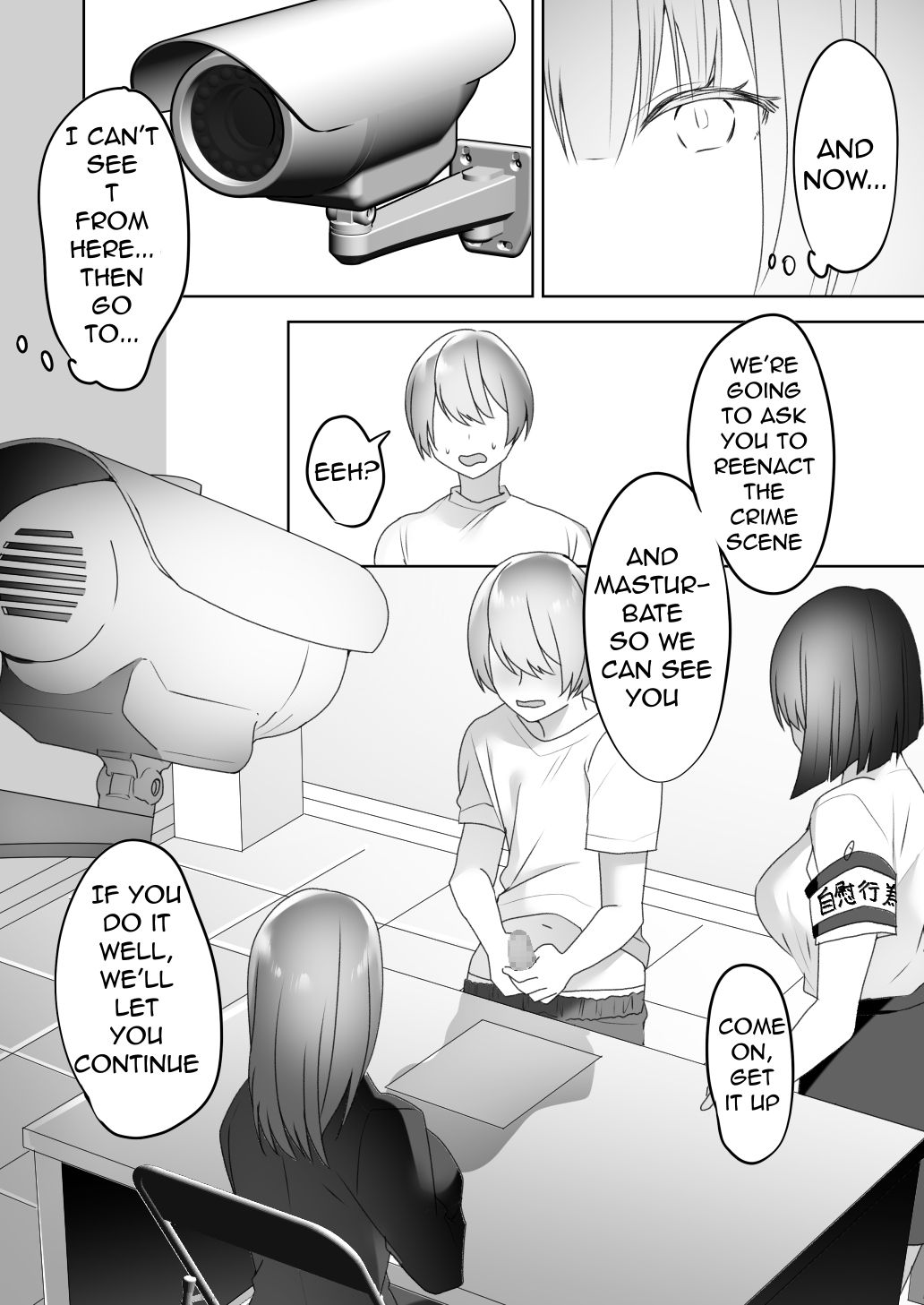 [Blitzkrieg (Himino)]Jiikoui Torishimarikan Page 41