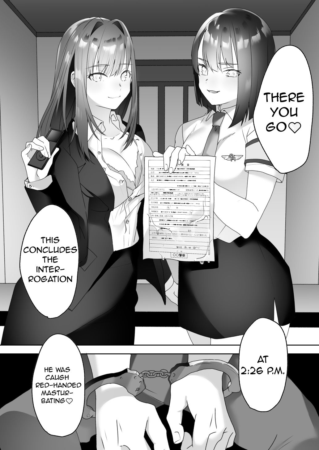 [Blitzkrieg (Himino)]Jiikoui Torishimarikan Page 45