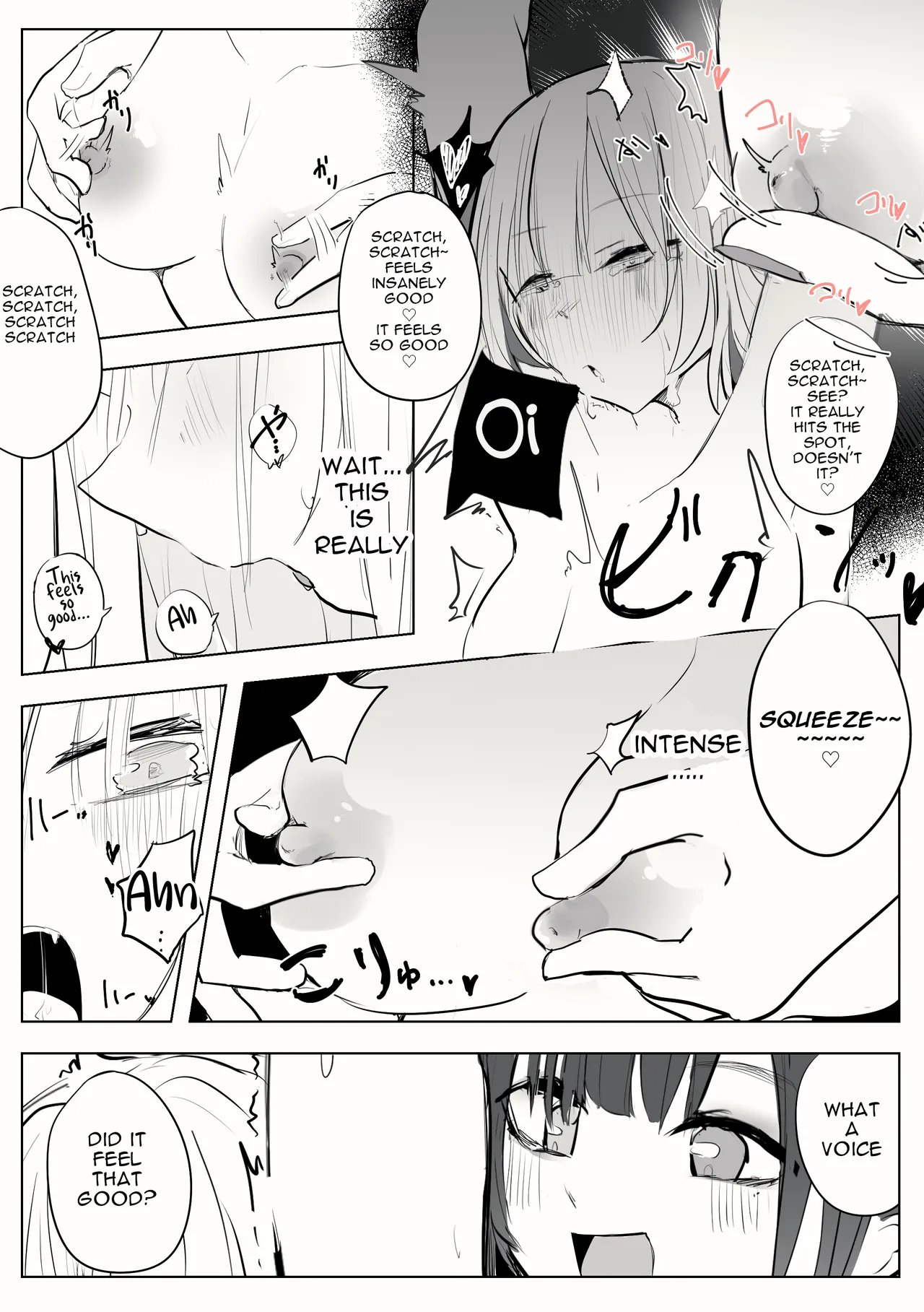[Patio]Reject Shozoku no dtto-san to Mikami Kon-san, Yuri Ecchi Manga Part 1-4(dtto, Mikami Kon) [English] Page 14