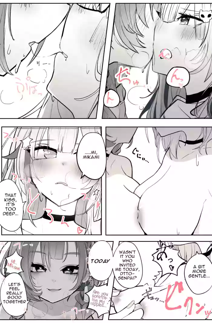 [Patio]Reject Shozoku no dtto-san to Mikami Kon-san, Yuri Ecchi Manga Part 1-4(dtto, Mikami Kon) [English]