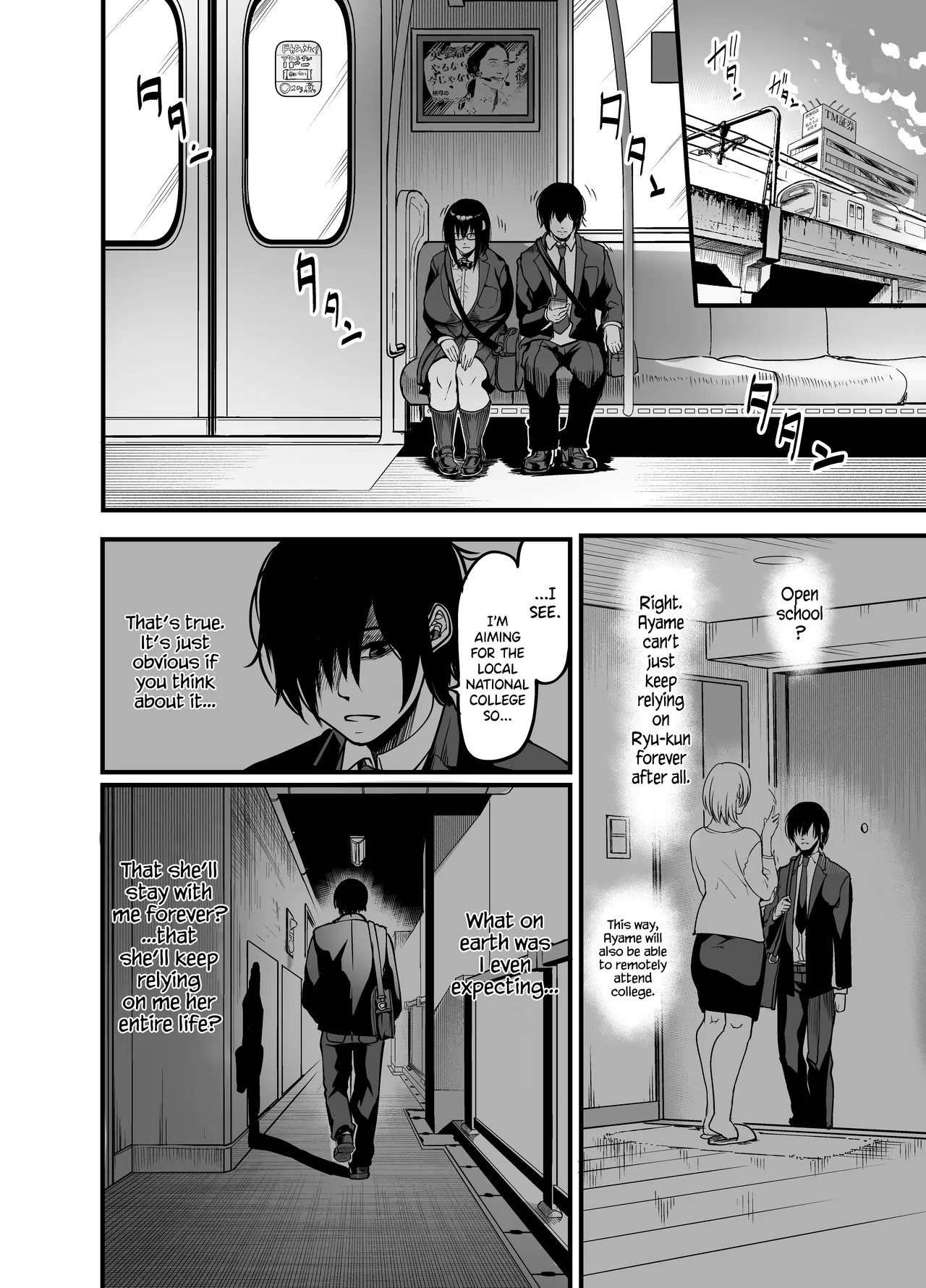 [Ikemen Teikoku (Remu)]Kanmoku no Ko Sotsugyou no Hi | Silent Girl - Graduation Day[English] [CarlJP] [Digital] Page 16