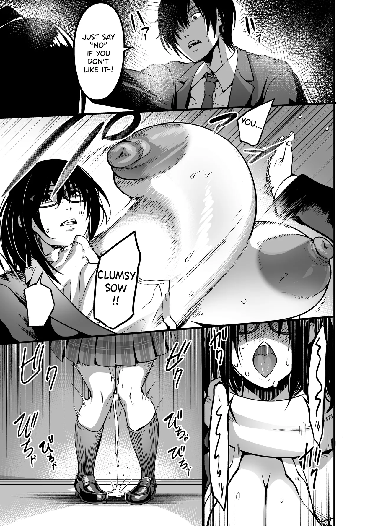 [Ikemen Teikoku (Remu)]Kanmoku no Ko Sotsugyou no Hi | Silent Girl - Graduation Day[English] [CarlJP] [Digital] Page 23
