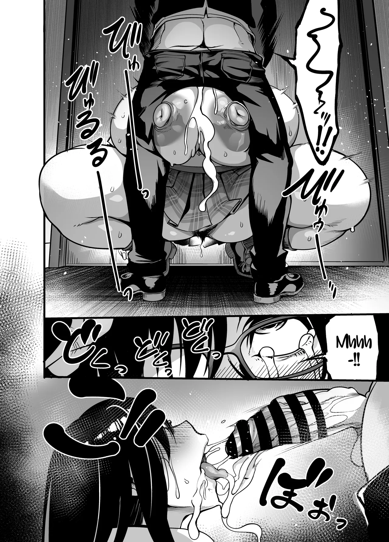 [Ikemen Teikoku (Remu)]Kanmoku no Ko Sotsugyou no Hi | Silent Girl - Graduation Day[English] [CarlJP] [Digital] Page 26