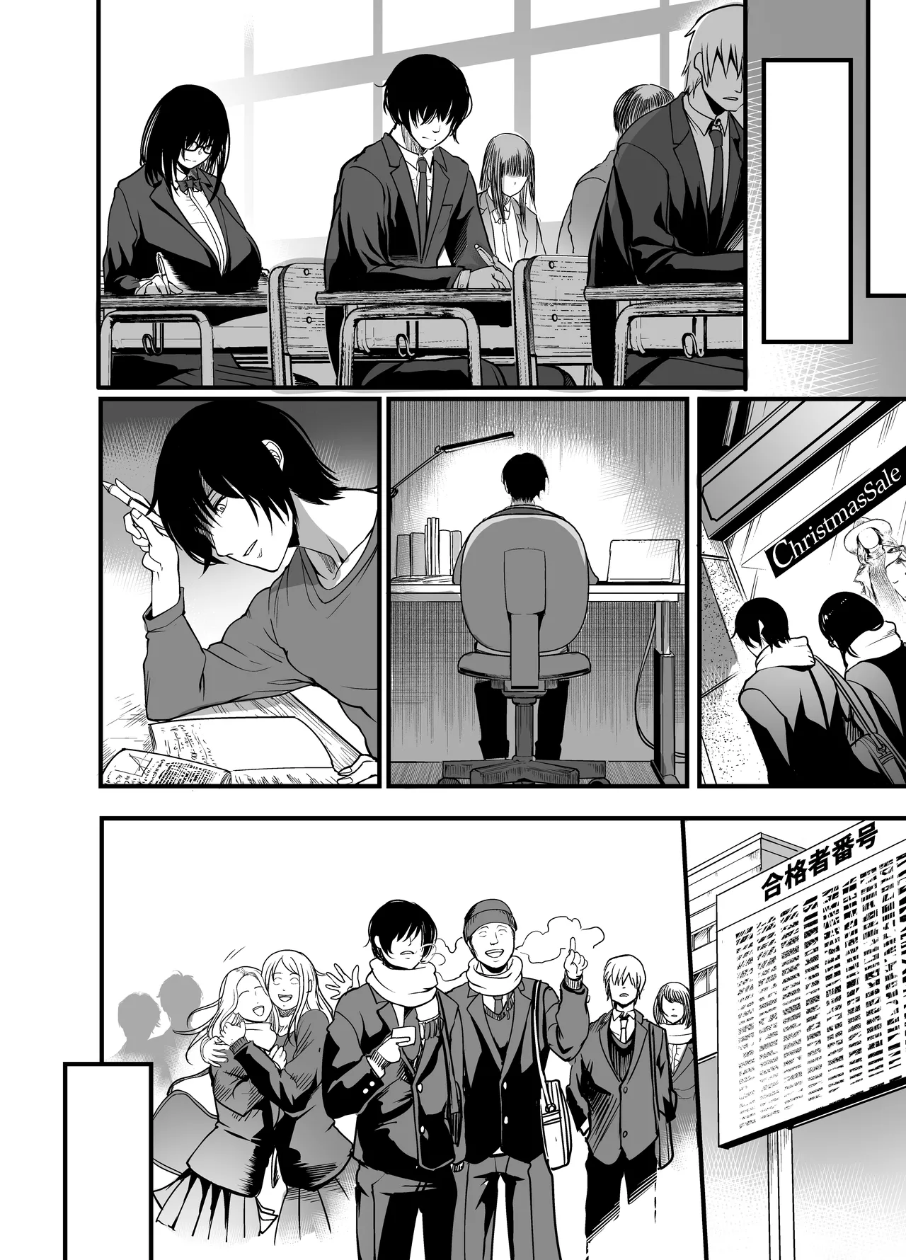 [Ikemen Teikoku (Remu)]Kanmoku no Ko Sotsugyou no Hi | Silent Girl - Graduation Day[English] [CarlJP] [Digital] Page 36
