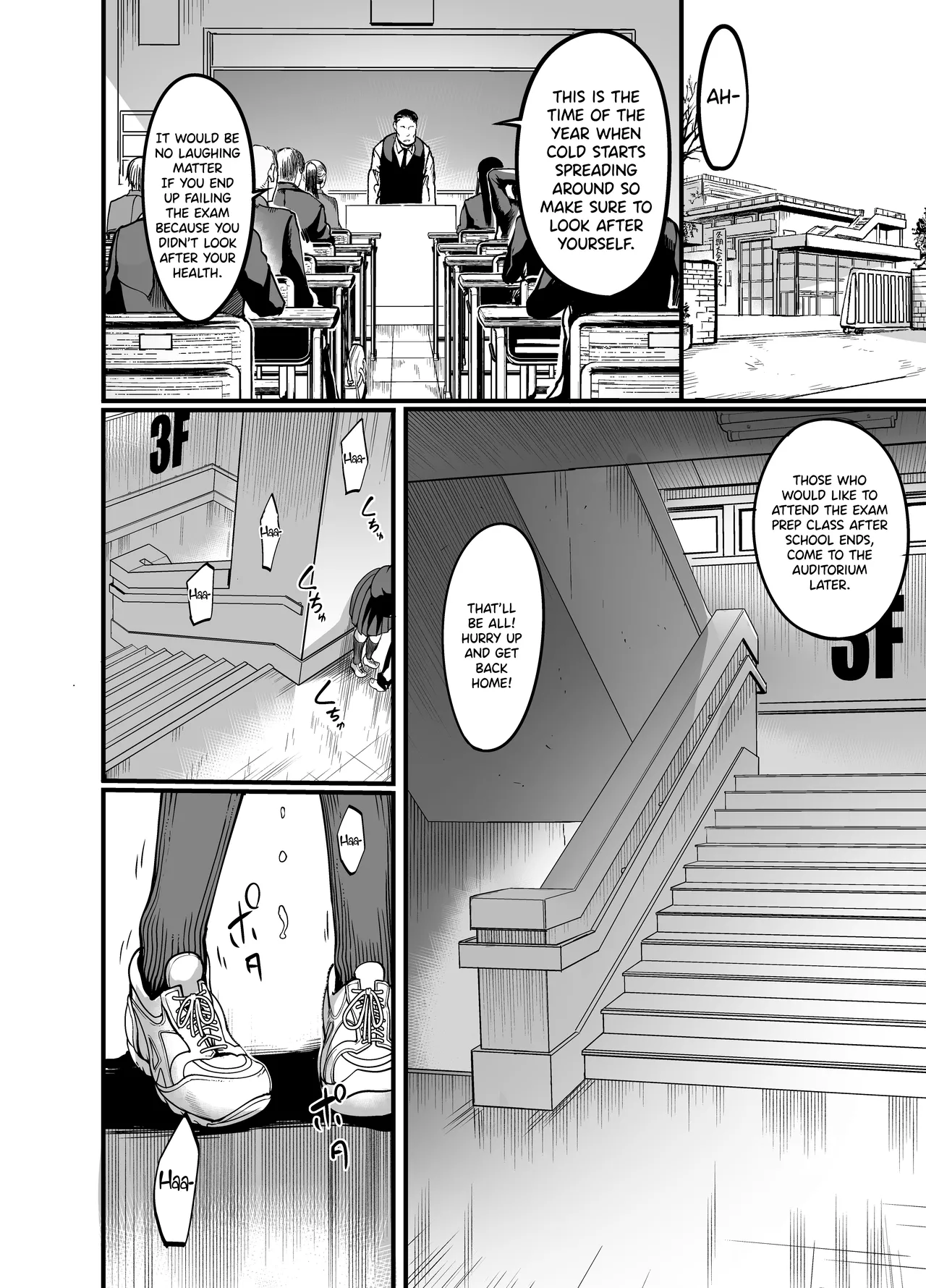 [Ikemen Teikoku (Remu)]Kanmoku no Ko Sotsugyou no Hi | Silent Girl - Graduation Day[English] [CarlJP] [Digital] Page 6