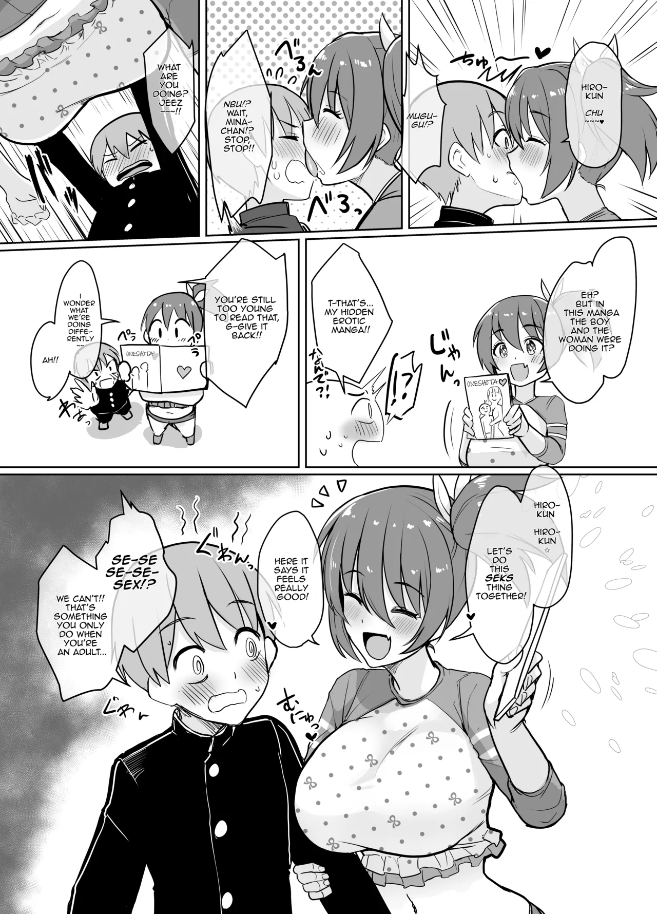 [upanishi.]10-byou Kazoeru Aida ni Kyuuseichou Shita Onnanoko ni Koukishin no Omomuku Mama Shiboritorareru Manga[English] [JusenkyoTL] Page 2